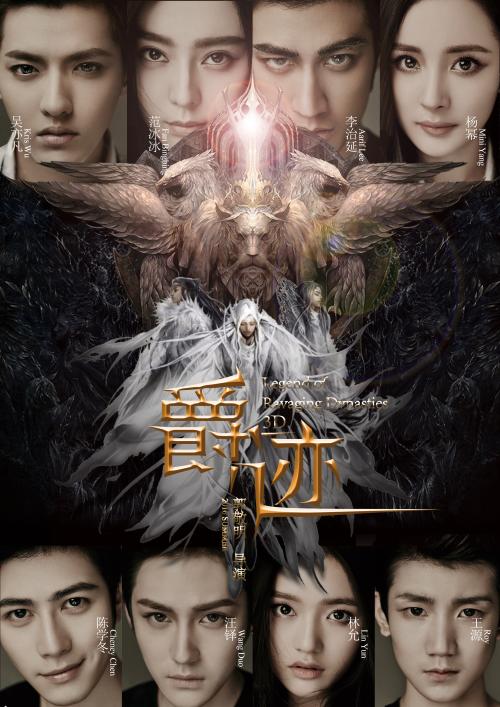 土耳其公用事业账单哪里可以做假的